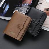 Ανδρικό πορτοφόλι με μεταλλικό κούμπωμα και φερμουάρ