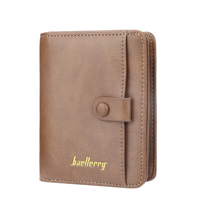 Ανδρικό πορτοφόλι με μεταλλικό κούμπωμα και φερμουάρ