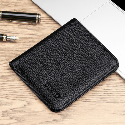 Īpaši plāns, kompakts maks vīriešiem