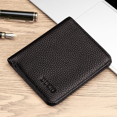 Īpaši plāns, kompakts maks vīriešiem