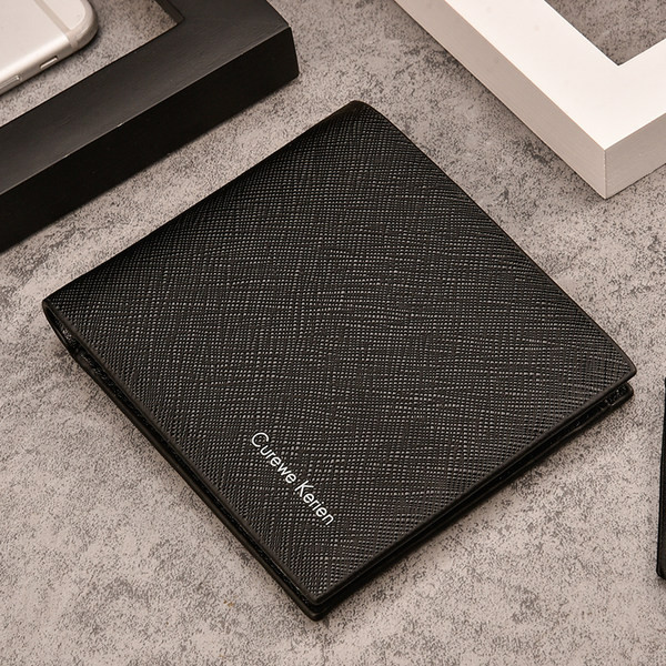 Ruudukujulise kirjaga meeste rahakott