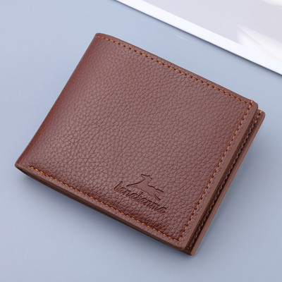 Vīriešu ādas maks ar kredītkartes nodalījumu