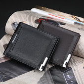 Vīriešu ādas maks ar kredītkartes nodalījumu