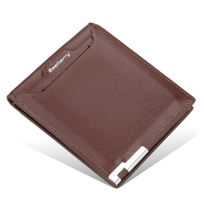 Vīriešu ādas maks ar kredītkartes nodalījumu