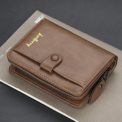 Kis funkcionális pénztárca cipzárral