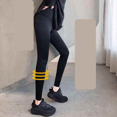 Jauns sieviešu ikdienas legingu modelis ar augstu vidukli