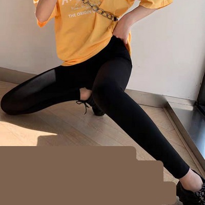 Ikdienas sieviešu legingi ar augstu jostasvietu