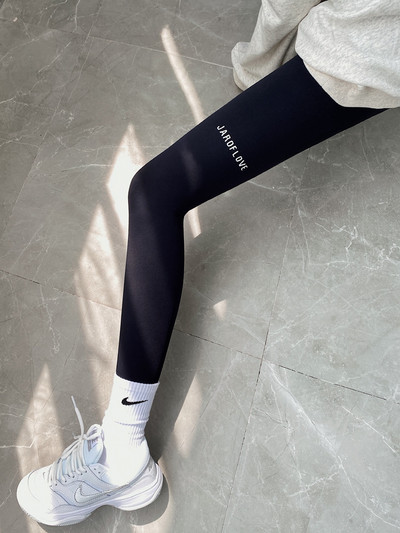 Női napi sport leggings felirattal