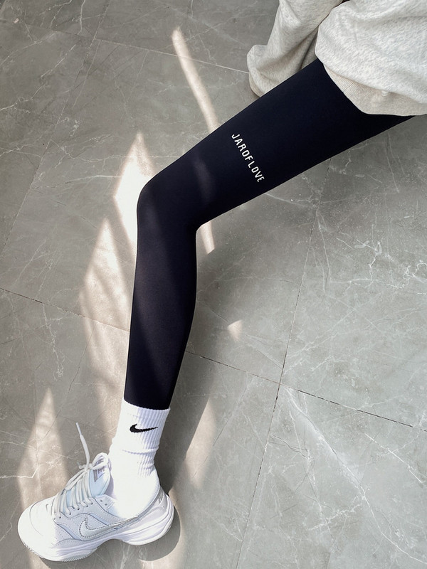 Női napi sport leggings felirattal