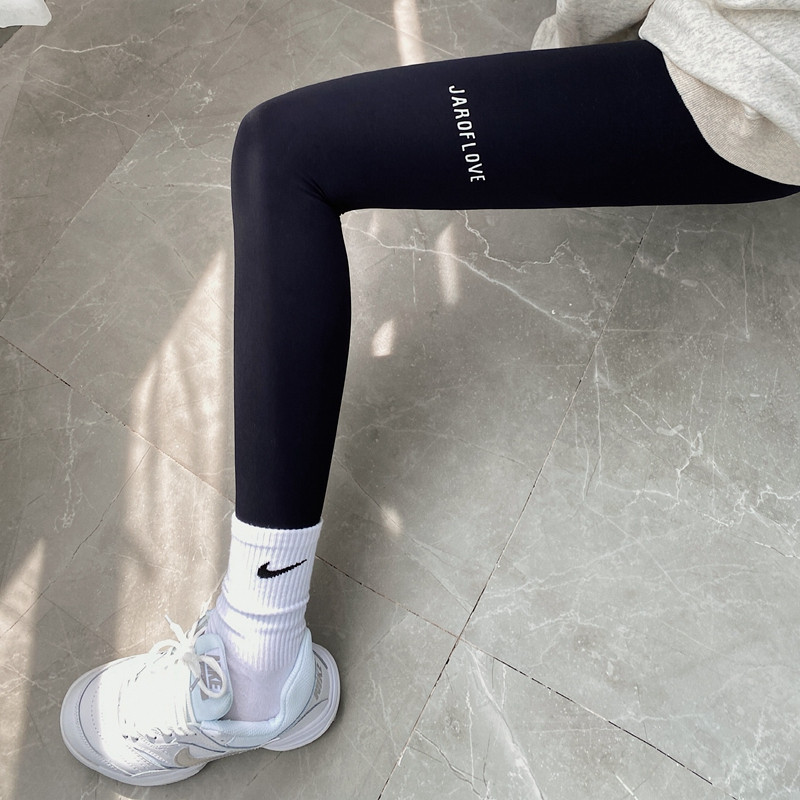 Női napi sport leggings felirattal