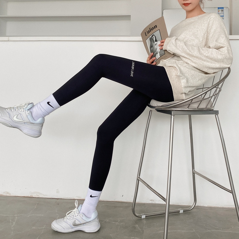 Női napi sport leggings felirattal