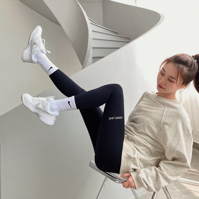 Női napi sport leggings felirattal