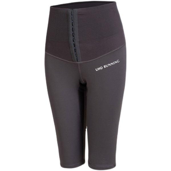 Sporta legingi ar augstu vidukli un 3/4 garumu