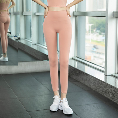 Sieviešu tīri legingi ar augstu vidukli četrās krāsās