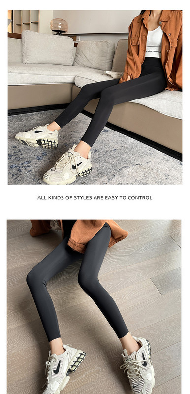 Sieviešu sporta legingiem pieguļošs modelis