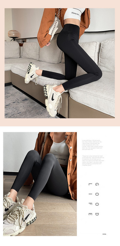 Sieviešu sporta legingiem pieguļošs modelis