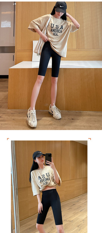 Γυναικείο αθλητικό κοντό κολάν με ψηλή μέση και επιγραφή