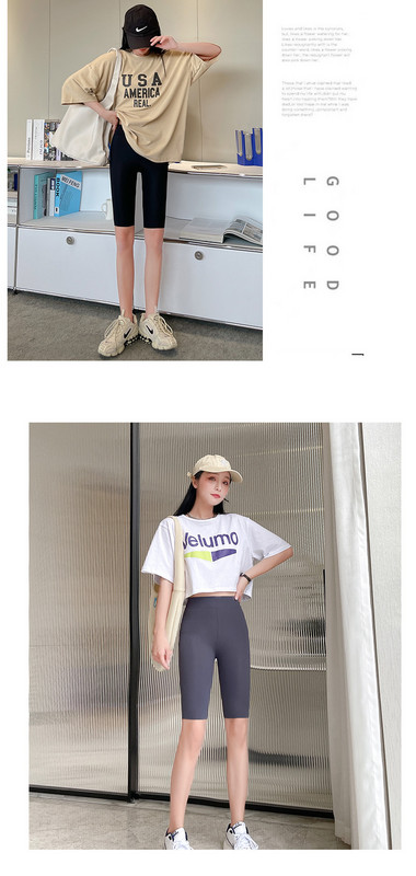 Γυναικείο αθλητικό κοντό κολάν με ψηλή μέση και επιγραφή