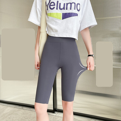 Γυναικείο αθλητικό κοντό κολάν με ψηλή μέση και επιγραφή