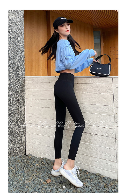 Igapäevased kõrge vöökohaga spordiretuusid naistele