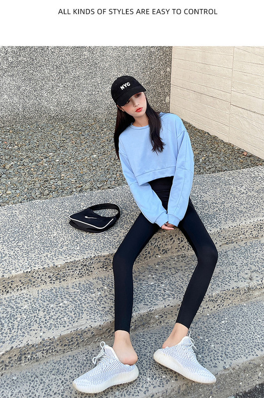 Igapäevased kõrge vöökohaga spordiretuusid naistele