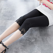 Sieviešu ķīlis 7/8 garumā ar izšuvumu