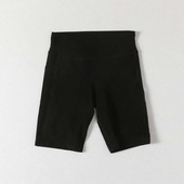 Īss ķīlis sportam un ikdienai