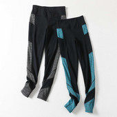 Garš jogas ķīlis ar apmalēm