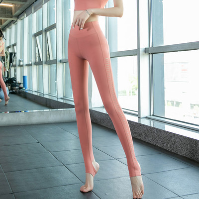 Νέο μοντέλο σπορ κολάν με ψηλή μέση για γυναίκες - διάφορα χρώματα