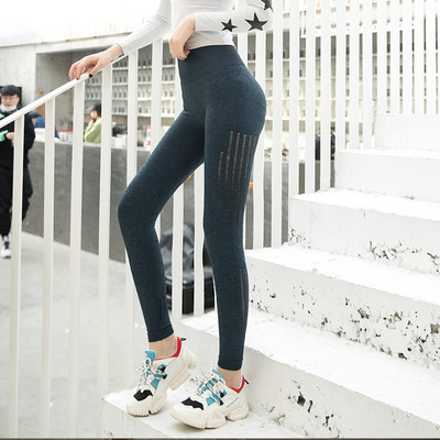 Kiiresti kuivavast kangast uus mudel naiste spordiretuusid