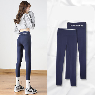 Sieviešu sporta legingi ar augstu vidukli vairākās krāsās ar uzrakstu