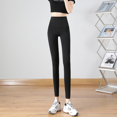 Sieviešu sporta legingi divi modeļi īsi un gari ar uzrakstu