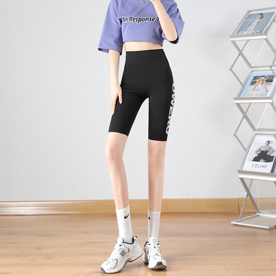 Sieviešu sporta legingi divi modeļi īsi un gari ar uzrakstu