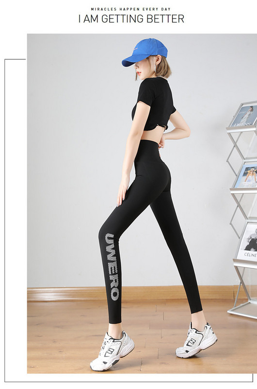 Sieviešu sporta legingi divi modeļi īsi un gari ar uzrakstu