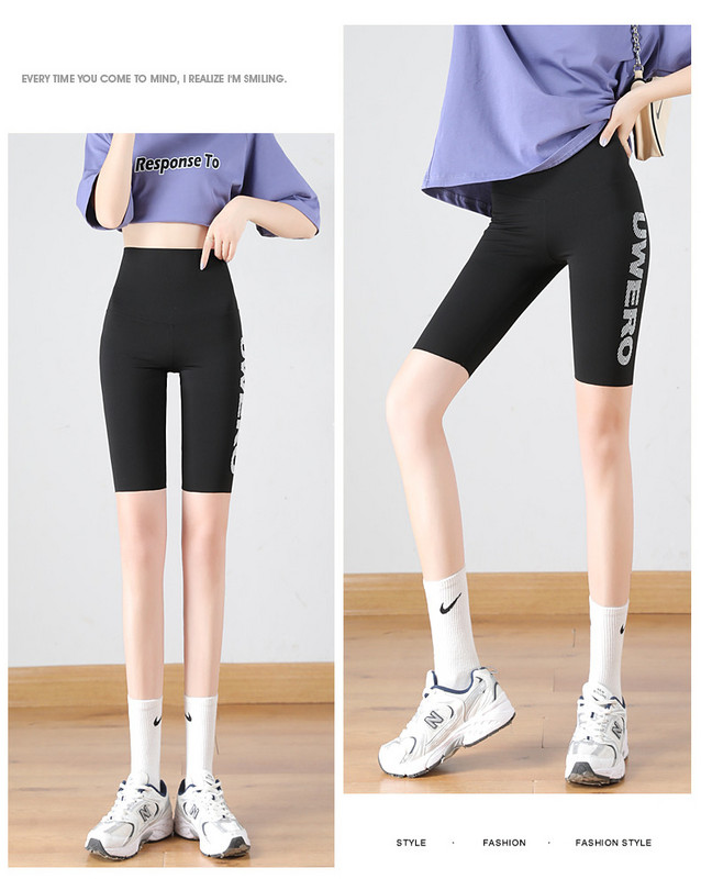 Sieviešu sporta legingi divi modeļi īsi un gari ar uzrakstu