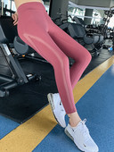 Naiste kõrge vöökohaga spordiretuusid – kiiresti kuivavast kangast