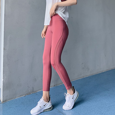 Naiste kõrge vöökohaga spordiretuusid – kiiresti kuivavast kangast