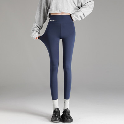 Sportiski elastīgi legingi sievietēm ar augstu vidukli