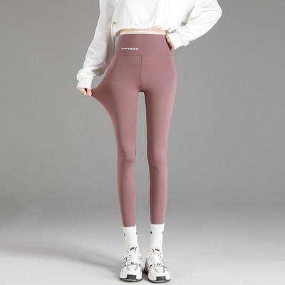 Sportiski elastīgi legingi sievietēm ar augstu vidukli