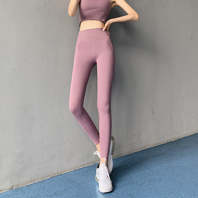 Uue mudeli kõrge vöökohaga elastsed naiste retuusid - mitut värvi