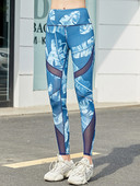 Naiste kõrge vöökohaga võrgusilma ja aplikatsiooniga spordiretuusid