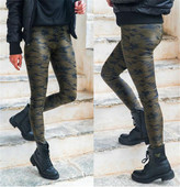 Igapäevased kamuflaažimustriga naiste retuusid