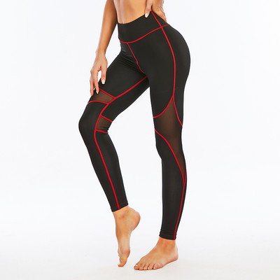 Elastīgi sieviešu legingi ar augstu vidukli sievietēm