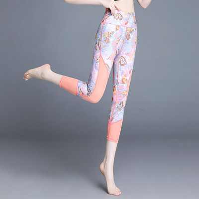 Sieviešu sporta krāsas legingi ar augstu vidukli un 7/8 garumu