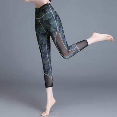 Sieviešu sporta krāsas legingi ar augstu vidukli un 7/8 garumu