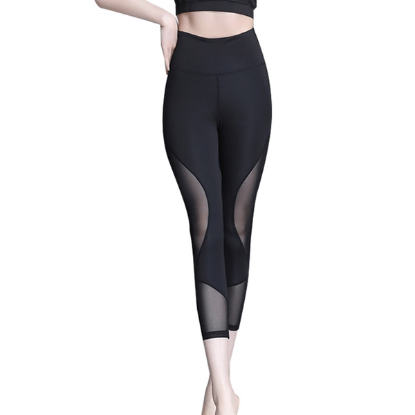 Sieviešu sporta krāsas legingi ar augstu vidukli un 7/8 garumu