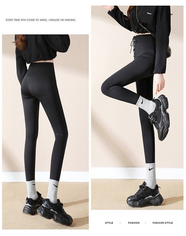 Moderni sieviešu legingi ar augstu vidukli un saitēm