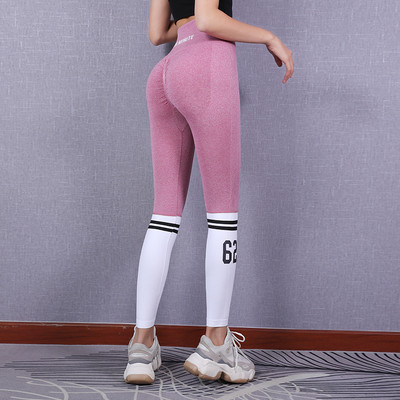 Sieviešu legingi ar augstu vidukli - piemēroti sportam