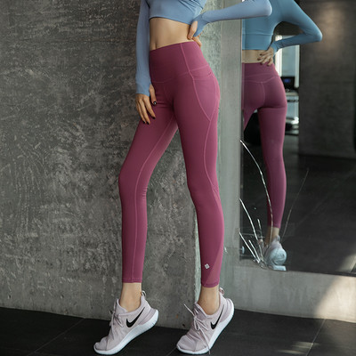 Jauna modeļa sporta ķīlis ar augstu vidukli un kabatu