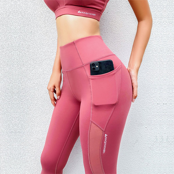 Sieviešu sporta legingi ar kabatu